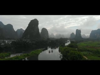 Aerial guizhou guangxi