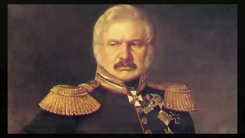 Великий генерал ермолов алексей петрович mp4 hq xxx video