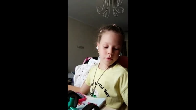 Banan polina storyfun 3 un3