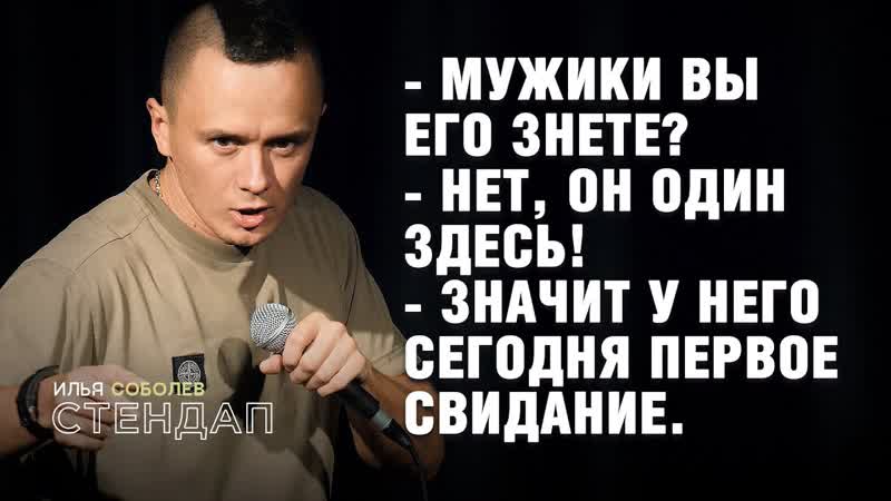 инцест соболева " Порно инцест / смешные картинки и другие приколы: комиксы ...