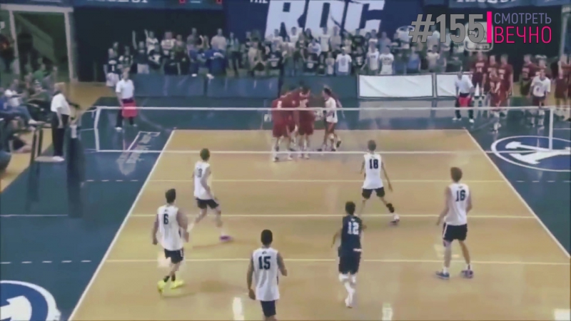 Решающее очко (#155)