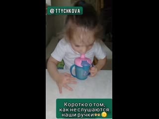 Youcut 20190716 165810227 mp4