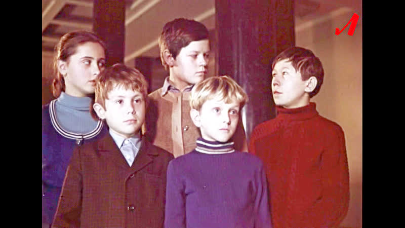 Пятерка отважных (1970)