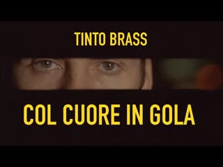 Col cuore in gola / запыхавшись (1967) tinto brass / тинто брасс италия giallo