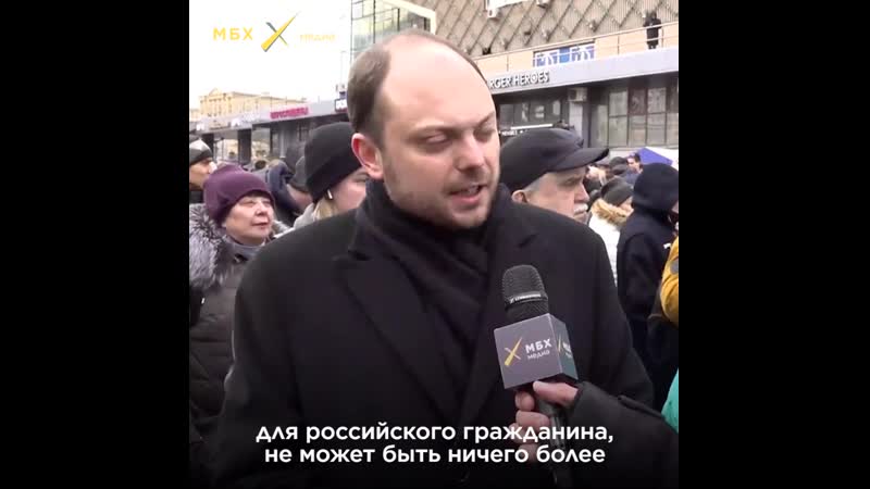 Владимир кара мурза о борисе немцове