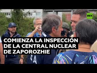 El oiea comienza la revisión de la planta nuclear de zaporozhie