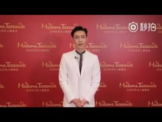 170905 exo's lay @ madame tussauds beijing weibo update