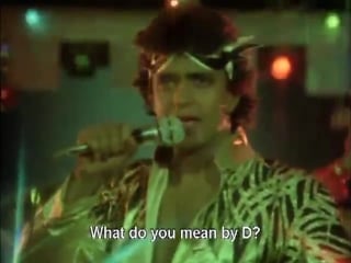 Митхун чакраборти i am a disco dancer