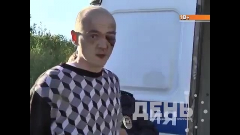 Поменял porn video – Поменял свою жизнь