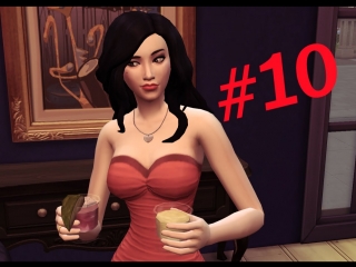 The sims 4 #10 джезабель в клубе