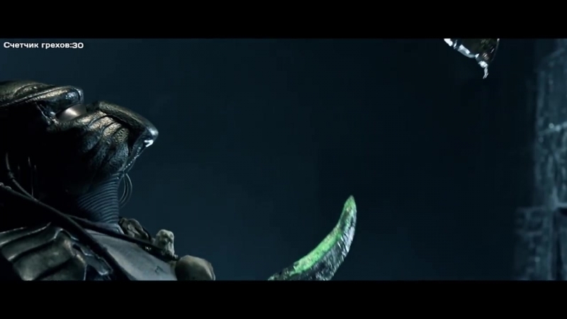 Все киногрехи чужие против хищника реквием (грехо обзор)