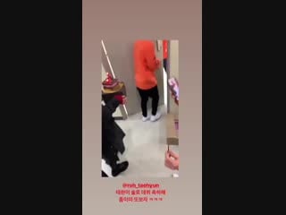 190123 ig @ vaney fluckez