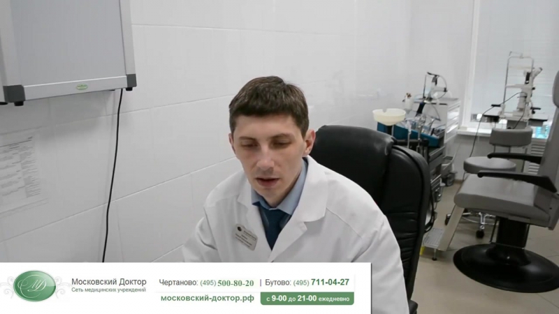 Резекция аденомы простаты