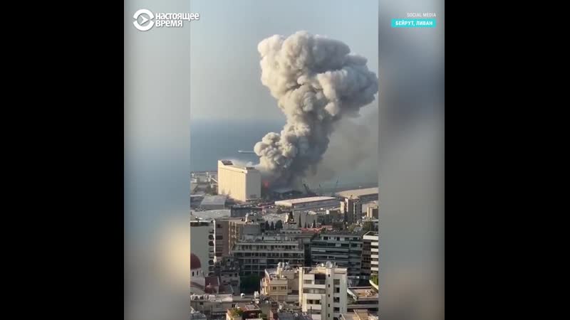 В столице ливана бейруте прогремел сильный взрыв