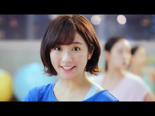 Kimura fumino ssp co