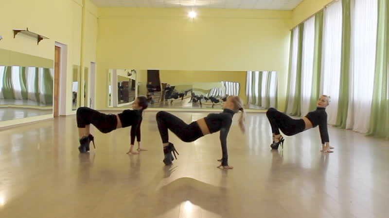 Strip г ясиноватая