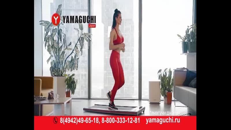 Реактив кострома реклама на телевидении в костроме 8 953 656 02 80 татьяна