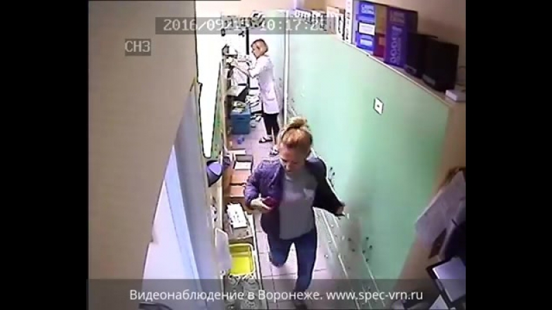 Старый разнес аптеку