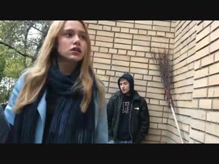 Ppap во дворе