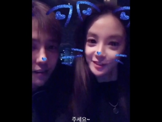 171031 ex after school jooyeon’s kwai video update with g dragon