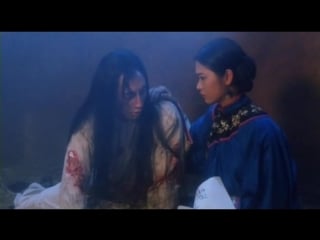 Китайская камера пыток a chinese porn chamber story (1994)