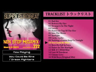 Super eurobeat vol 222 [non stop megamix]