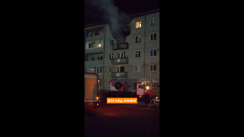 Пожар на обороны в минусинске | взгляд инфо