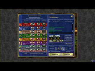 Xl+u grandmaster! back to top1 lobby vs de luxe (6lm10a)