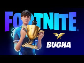 К «звёздной серии» fortnite присоединяется bugha