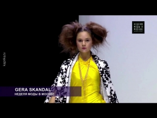 Gera skandal 2018 moscow fashion week kaprika media