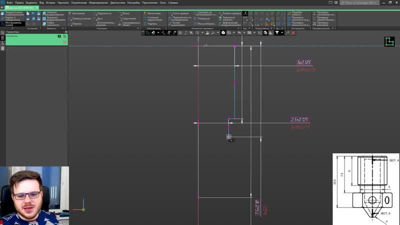 [dmitry sorkin] компас 3d урок 1 твердотельное моделирование
