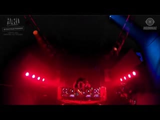 Franklyn watts hard summer staycation virtual rave a thon 2020