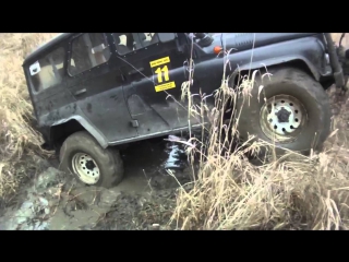 Неон трофи 2013