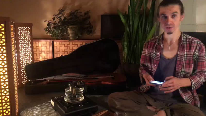 Утренняя варка пуэра 17/10