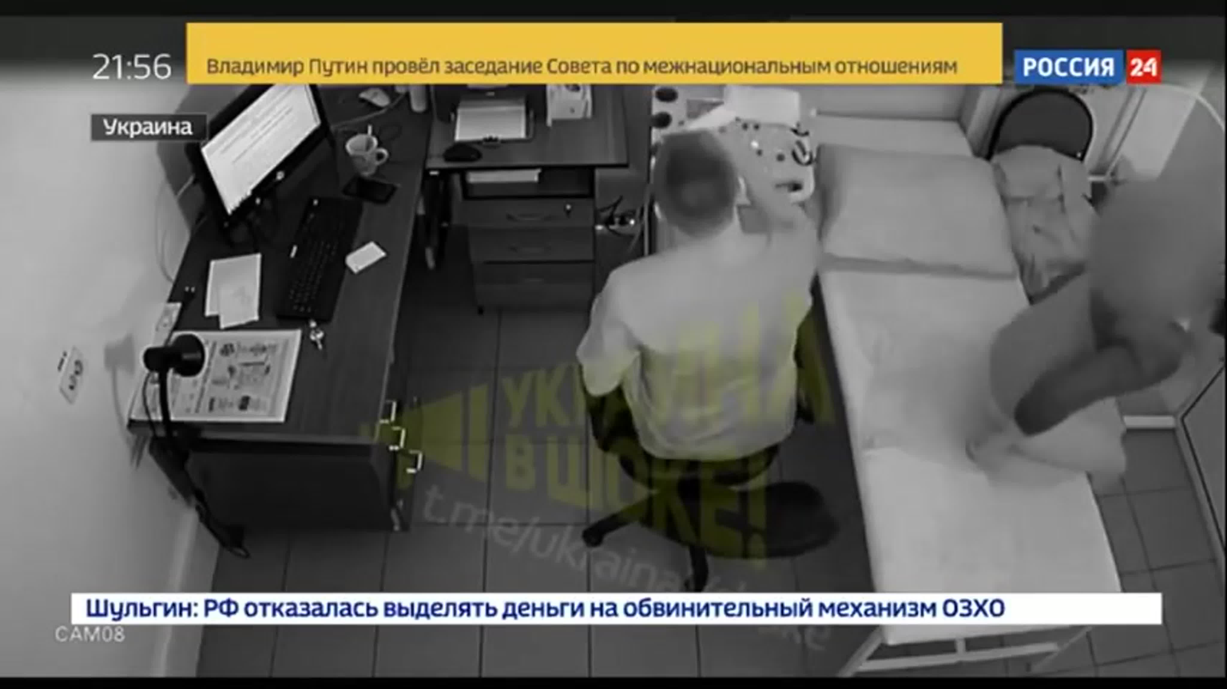 Гинеколог снимал пациенток скрытой камерой и продавал видео порносайтам  одесса watch online