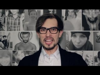 #годный видос на случай важных переговоров snailkick 3