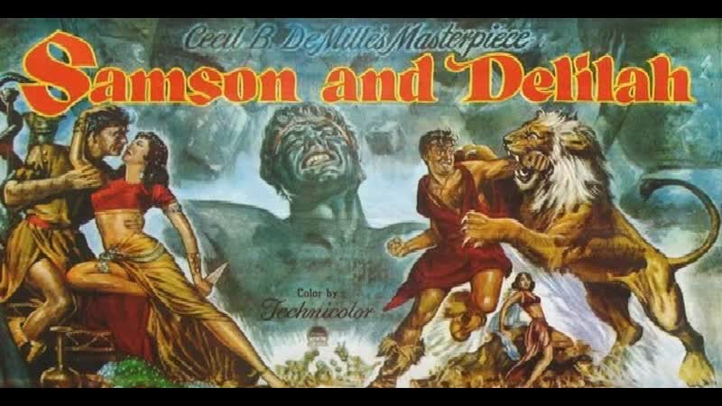 Sansón y dalila (1949 español)