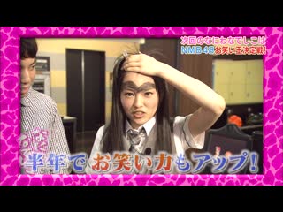 111221 naniwa nadeshiko #23