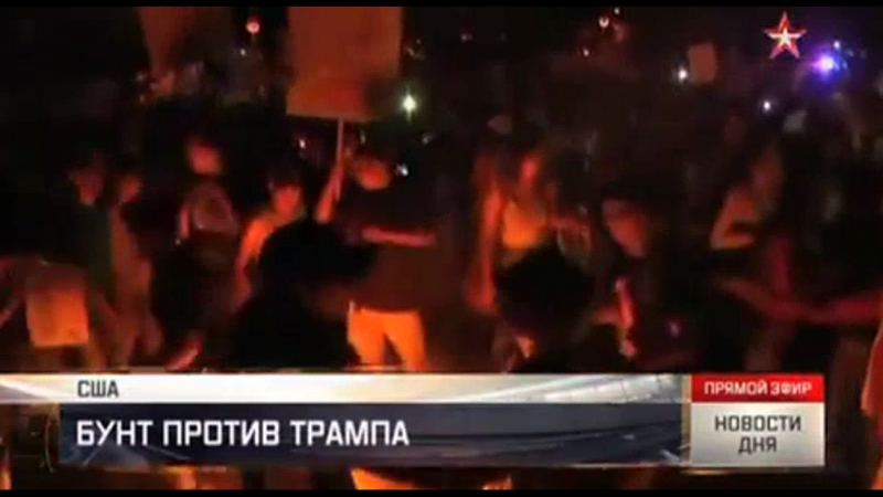 Камнями porn video – Противники трампа забросали полицейских камнями в нью мексико