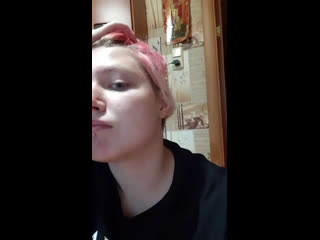 Куки в эфире сенсация
