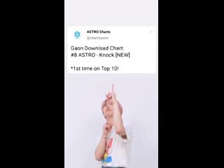 We are becoming a thing now we can do more thats for sure roha is not just aroha its aroha 아스트로 수고했어 로하가 빛이돼줄게