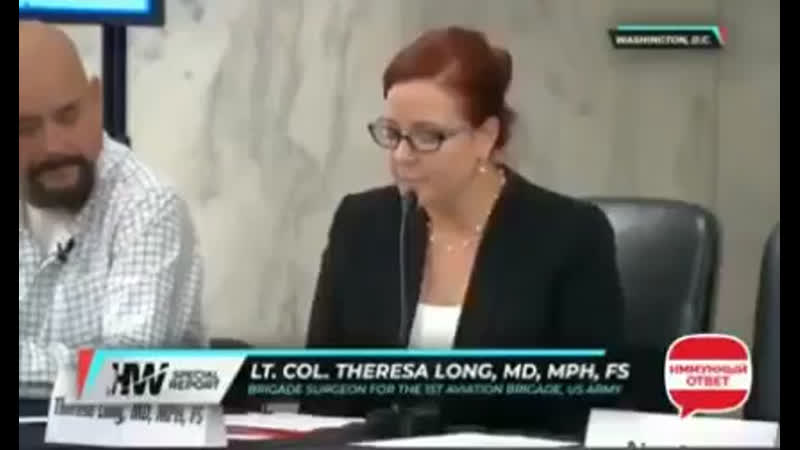 Побочка от вакцин