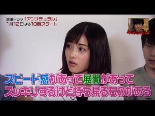 [tv] осама но бранч