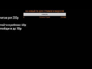 Live ▁▂▃▅▆🅥█✘89squad✘█🅥▆▅▃▂▁