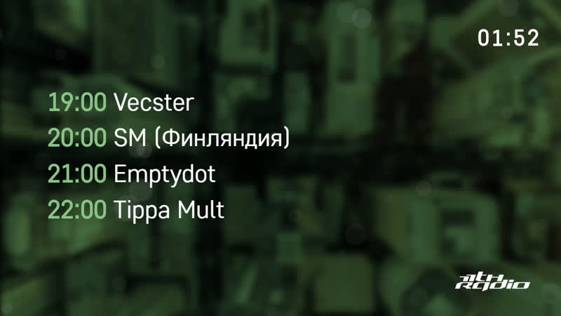 Vecster and sm / emptydot and tippa mult live @ nuke lab / vibe