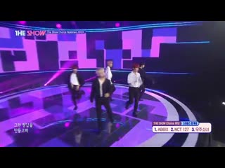 Ab6ix, breathe [the show 190611]