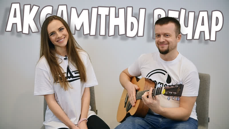 Аксамітны летні вечар/левчук &amp; паук