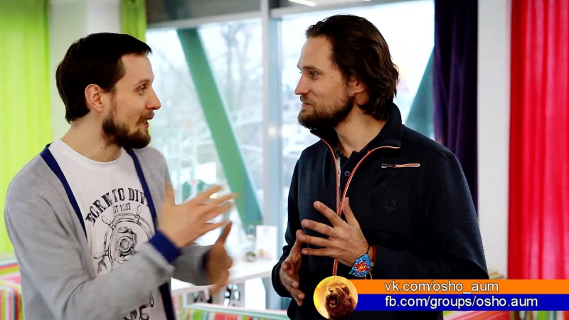 Приглашение на аум медитацию 4 марта 2017 г