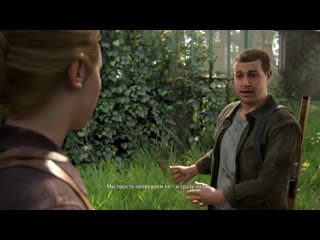 [poleznyibes] the last of us 2 #дракманнгений [обзор]