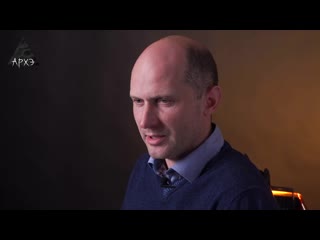 Роман веселовский курс магнитное поле земли